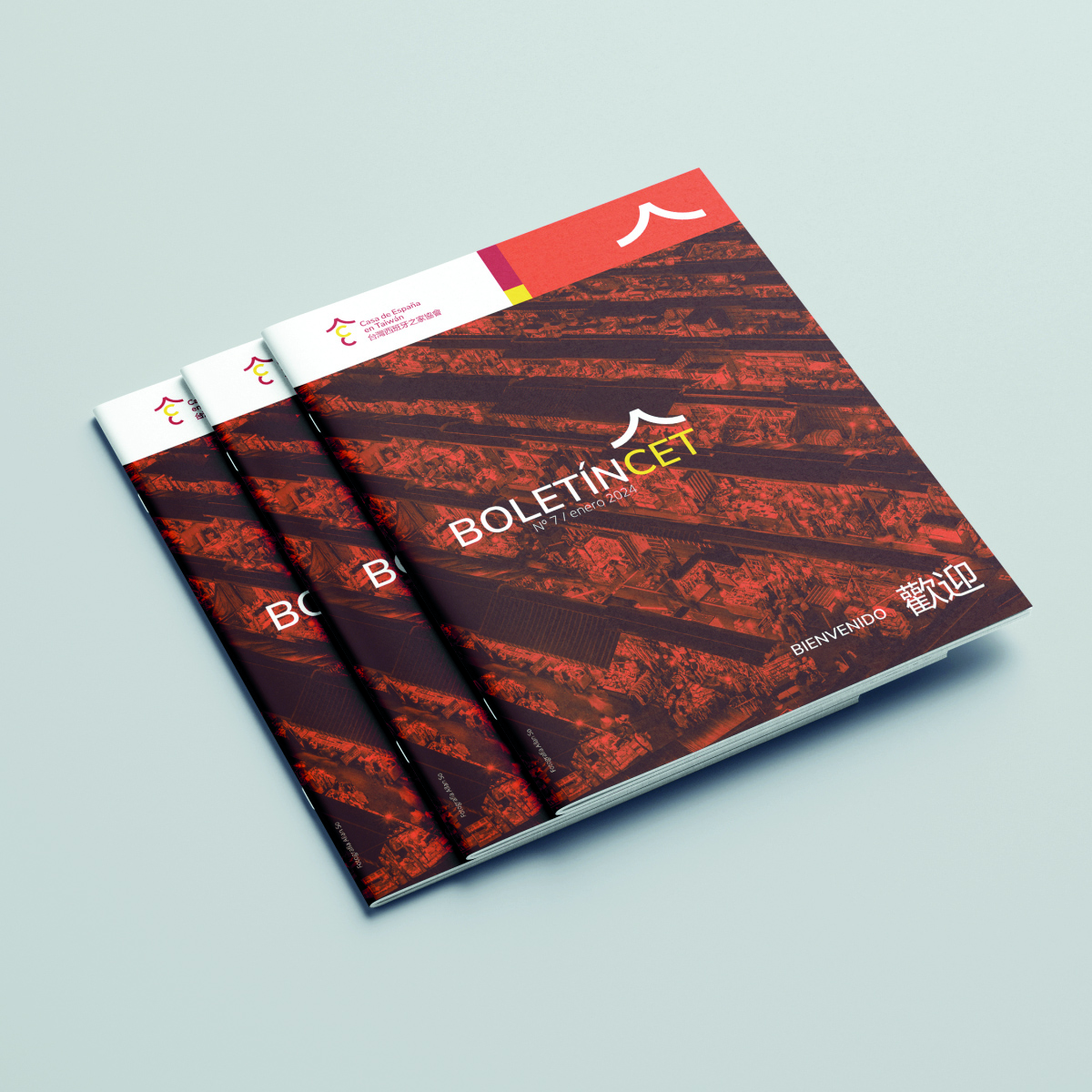 Publicación_Casa de España en Taiwan