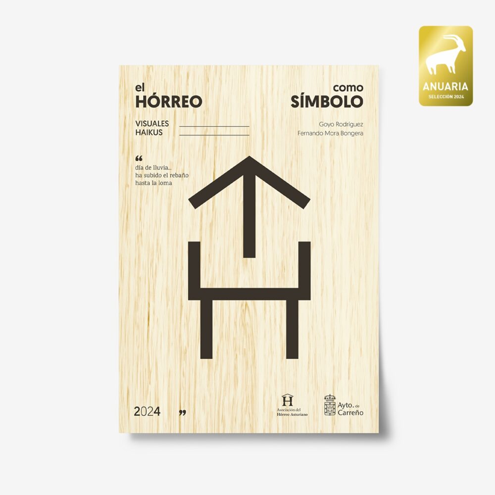 Premio Selección Anuaria 2024 Miscelánea. El Hórreo como símbolo. Expo cartelería Asociación del Hórreo Asturiano / Ayto. de Carreño