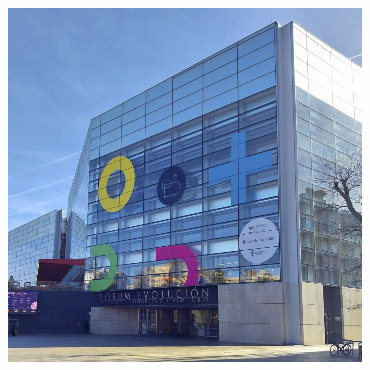 Candidatura de Burgos Capital Europea de la Cultura 2031